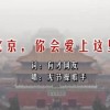 world文档怎么固定内容一直在一页上