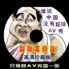 新澳门今晚开奖结果开奖记录表下载,微信